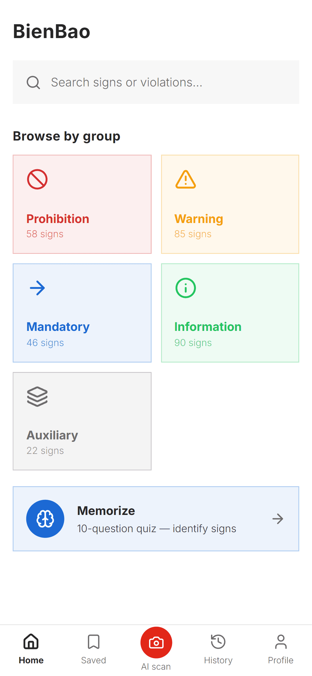 Lái Chuẩn — Home screen